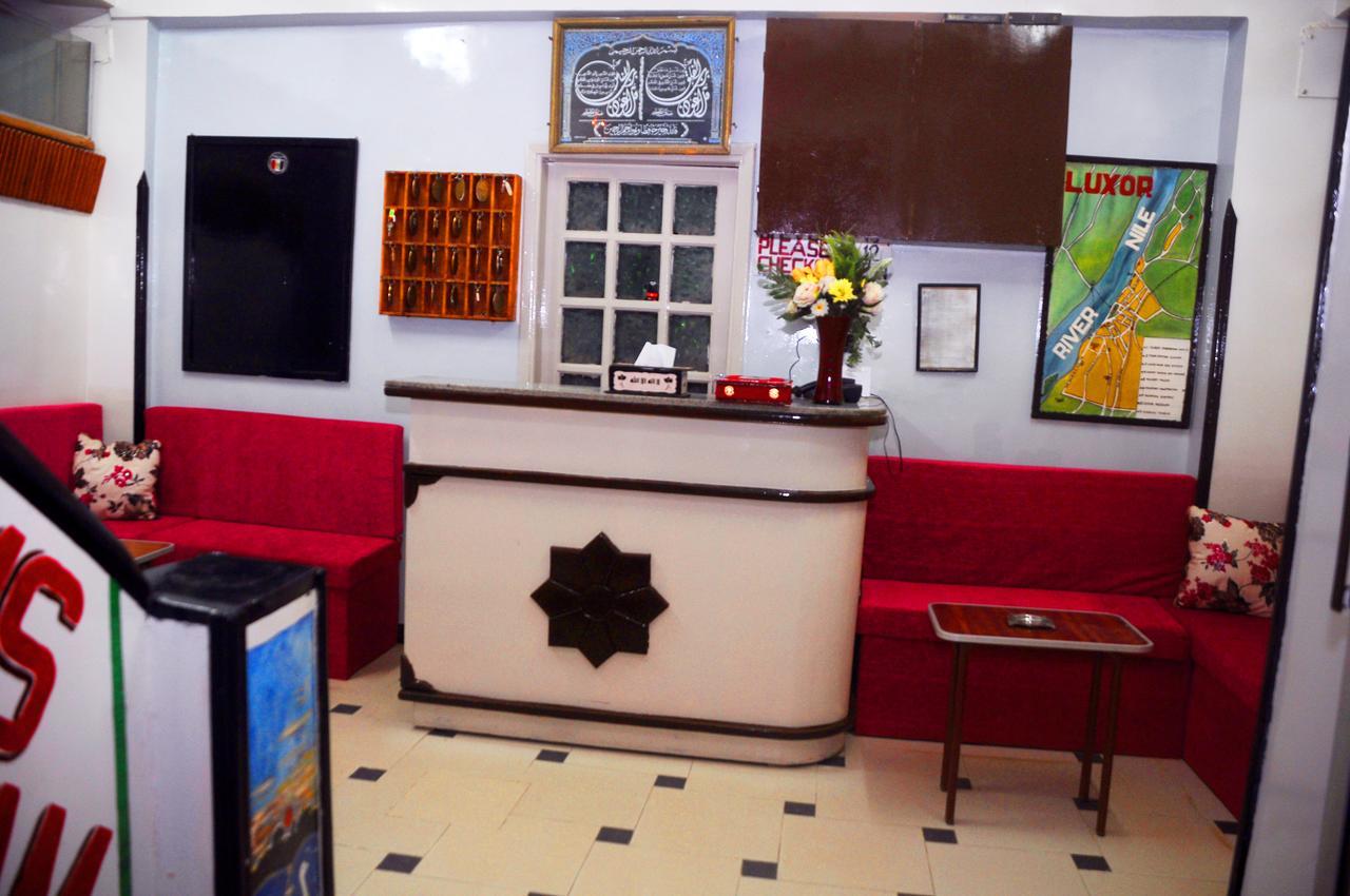 Hostel Happy Land Luxor Exterior foto